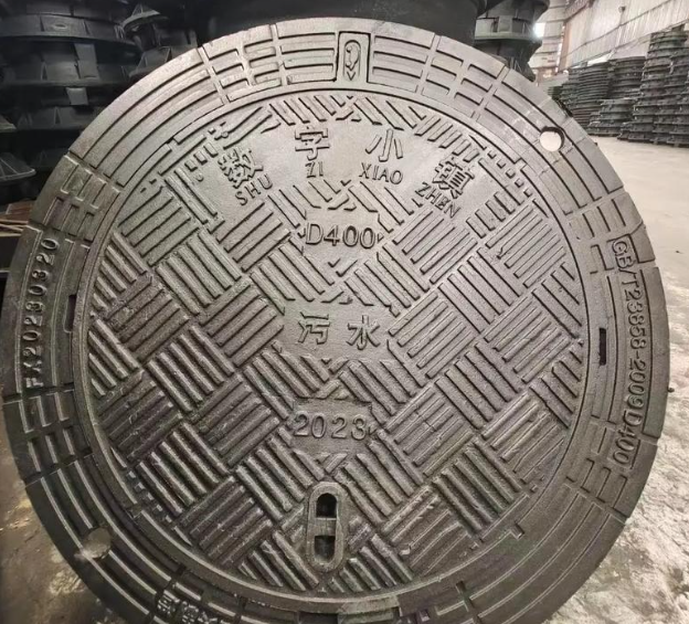 昌邑球墨铸铁防沉降井盖展示